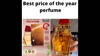 Oriflame Glacier Perfume. #oriflame #perfumes #newlaunch #perfume