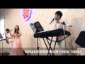 婚禮樂團 Sugar_ 最浪漫的事+I'm your+告白氣球+想妳的習慣+Careless whisper