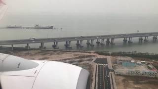 深圳寶安國際機場飛機降落30122017