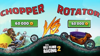 😍Rotator vs Chopper Vehicle Comparison🤤 Hill Climb Racing 2 Battle