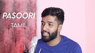 Pasoori ( Tamil version ) - Rajaganapathy | Ali sethi X Shae gill - Coke studio