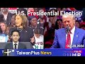 U.S. Presidential Election, TaiwanPlus News – News at 18:00, October 28, 2024 | TaiwanPlus News