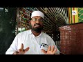 sri hazrat baji baba dargah pedakakani guntur ce tv devotional