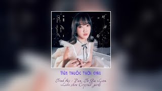 [Vietsub] Viên Thuốc Thời Gian - Pam《时间胶囊 - Pam徐嘉琳》【Live show 水晶女孩. Crystal Girls】