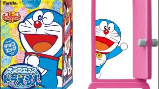 Doraemon Choco Egg