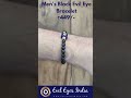 Men’s Black Evil Eye Bracelet