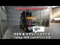 두인-VOLVO EW60EPRO 대용량 붐실린더. 대용량버켓실린더 브레이드보강.보조웨이트 구변검사서류까지 진행후출고