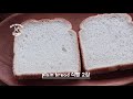 간단하지만 맛있는 토스트 만드는 3가지 방법 3 kinds toast cooking recipes