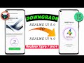 How to Rollback Realme UI 5.0 to Realme UI 4.0 | Android 14 to 13 Downgrade All Realme Device