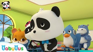 Baby Panda Wanna Get Red Flowers | Help Mr.Dao Find a Key | Magical Chinese Characters | BabyBus