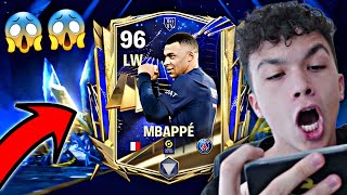 ПАКНАХ UTOOOTTTYYYYY 😱😱😱😱 | ПЪРВИ TOTY PACK OPENING