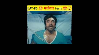 एक लड़के ने की कूदने की कोशिश😍(DAY-180)#shorts#trending#shortsvideo#jaishreeram#crazyxyz#like#try