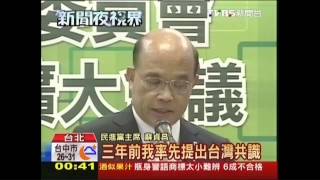 綠首場華山論劍　蘇謝暗交鋒