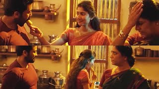 Surya And Sai Pallavi Make Love Infront Surya Mother Comedy Scene || Telugu Movies || Cinema Theatre