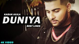 Duniya (Full Video)- Kulbir Jhinjer | Proof | Teji Sandhu | Latest Punjabi Songs 2020 | Vehli Janta
