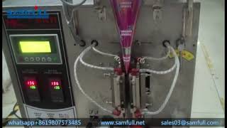 China Samfull automatic samll vertical liquid packing machine