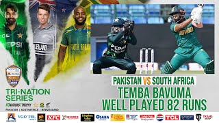 Temba Bavuma's Classy 8️⃣2️⃣ Runs | Pakistan vs South Africa | 3rd ODI | Tri-Nation Series 2025