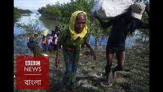 কক্সবাজারে শরণার্থী শিবিরের জীবন কতটা কঠিন নির্যাতিত রোহিঙ্গা তরুণীদের জন্য?