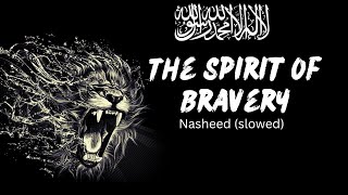 Powerful Nasheed 🔥🔥 \