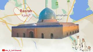 Peer Hamare Basra Me || Ahmad Kabir Refai || Refai Status || Islamic Video | 9s | Ata_E_Sufi Channel