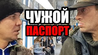 ЛюдиУблюди (Серия 60). Отцы и дети. Квартирный вопрос.