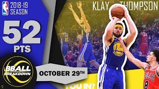 Klay Thompson Breaks Curry's NBA Record 14 Threes vs Bulls