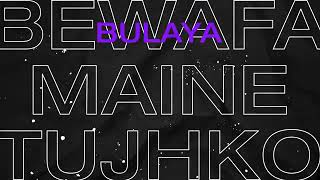 WOH – Ikka x Dino James x Badshah (Official Lyric Video) | Def Jam India