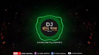 jyacha pashi gadi bangala dj shubhu remix