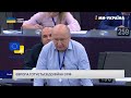 ВСЕ СЕРЙОЗНО НАТО зарухалось. Європа ТЕРМІНОВО готується до війни з росією.