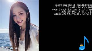 My Secret - G.E.M. 我的秘密 - 鄧紫棋