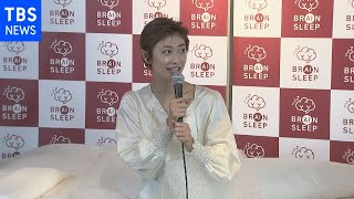 告白 山田優 子どもとのナイトルーティン