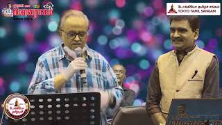 FINAL LIVE PERFORMANCE by the LEGEND S.P. Balasubramaniam