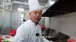 枣庄90后厨师长教你做辣子鸡，不焯水不油炸直接炒，香辣入味太好吃