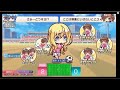 エヴァ sビスキル