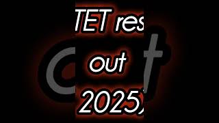 PSTET result out 2025 ?