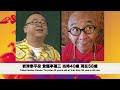 【天使みたい（eng sub）】 出演者達の今（抜粋）黒川芽以 崎本大海 lost japanese tv show photographs of performers