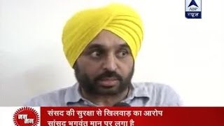 Jan Man: AAP MP Bhagwant Mann draws flak for posting parliament video on social media