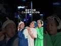 ライブ終演後のオタクあるある　 shorts