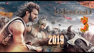 Bahubali 3 trailer 2019   a story of amrendra बाहुबली  father vikram deva and kattappa unofficial