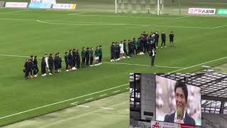 20231105　TOKYO VERDY　End of Season Ceremony　東京ヴェルディ　ホーム最終戦セレモニー　味スタ