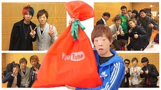 YouTubeからクリスマスプレゼントもらった！そしてファンフェスありがとう！