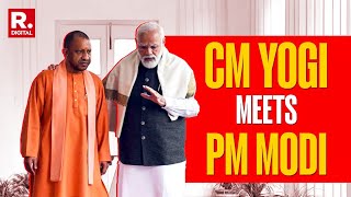 Breaking Live: CM Yogi Invites PM Modi For Mahakumbh Mela | Republic TV