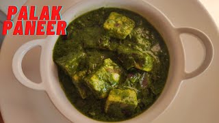 ঘৰৰ পালেং শাকেৰে বনোৱা পালেং পণীৰ | Palak paneer recipe in Assamese