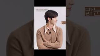 [황민현] 동료 연예인들이 인정한 미디어 밖의 맑눈광 #shorts