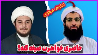 مناظرات|8: گفتگو با مولوی عبد الرشید ریگی، حاضری خواهرت یا دخترت صیغه انجام بدهد؟!