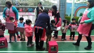 1050205貞德幼兒園全園活動過年慶祝\u0026發紅包 6