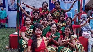 জমকালো সাংস্কৃতিক অনুষ্ঠান Mash Up Folk Dance/ Eden Mohila College