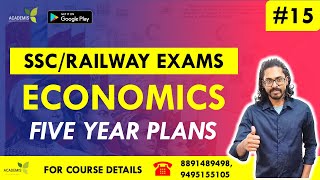 SSC / Railways | Economics | FIVE YEAR PLANS