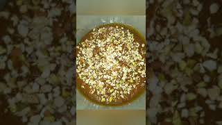 SHOWAITER HALWA(Bahraini halwa)وصفہ حلوہ شویطر(cornstarch dessert)