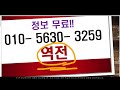 알체라 이건 진짜 이상한데